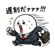 843584743