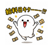 843584745