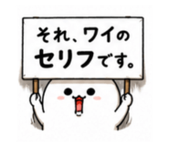 843584747