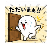 843584748