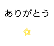 843584777