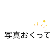 843584783