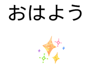 843584784