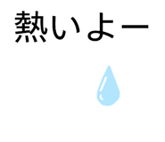 843584787