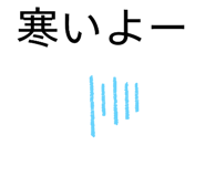 843584788