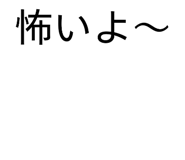 843584792