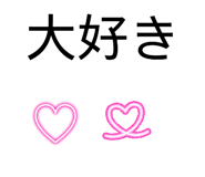 843584801