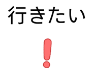 843584805