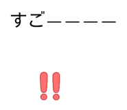 843584809