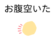 843584810