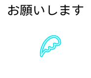 843584811