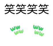 843584812