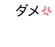 843584815