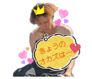 843584843