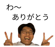 843584913