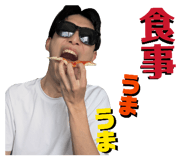 843584916