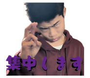 843584917
