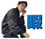 843584919