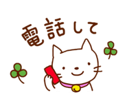 843585044