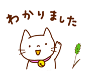 843585046