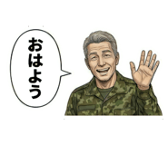 843585289
