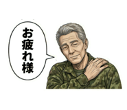 843585292