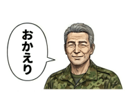 843585294