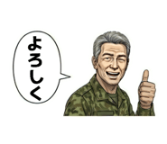 843585296