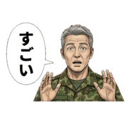 843585298