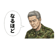 843585301