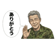 843585303