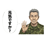 843585305
