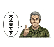 843585311
