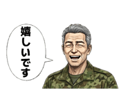 843585315