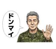 843585316