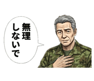 843585318