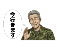 843585321
