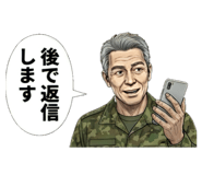 843585324