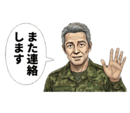 843585326