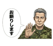 843585328