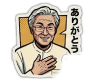 843585333