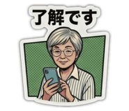 843585340