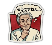 843585342