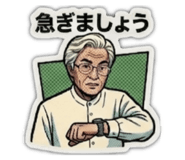 843585344