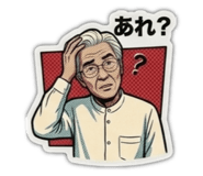 843585349