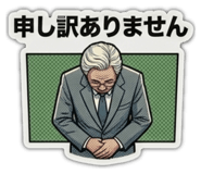 843585353