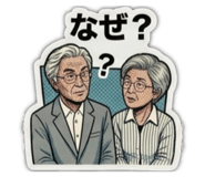 843585354