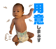 843585567