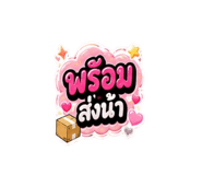 843585602
