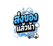843585611
